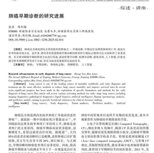 详细说明